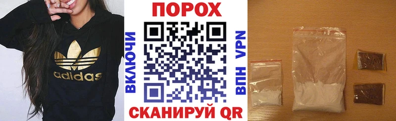АМФЕТАМИН 97%  Купить где  Лабытнанги 