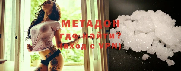 СК Касимов