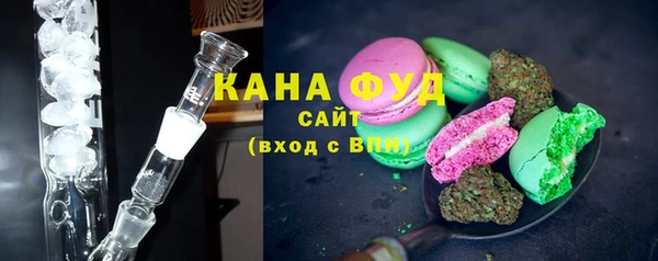 эйфоретик Карталы