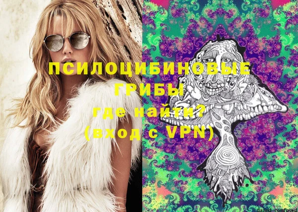 эйфоретик Карталы