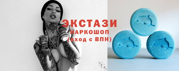 каннабис Карпинск