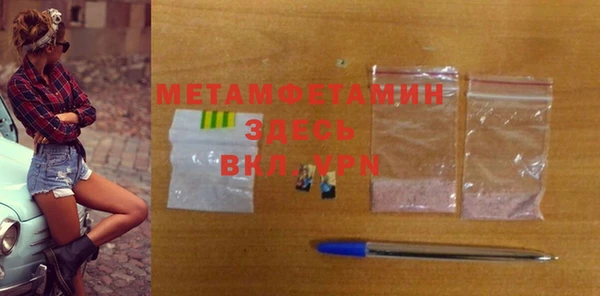 СК Касимов