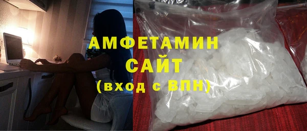 каннабис Карпинск