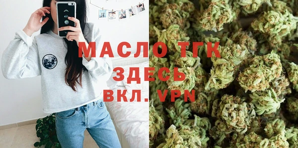 СК Касимов