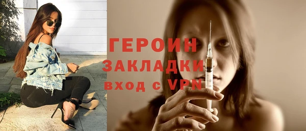эйфоретик Карталы