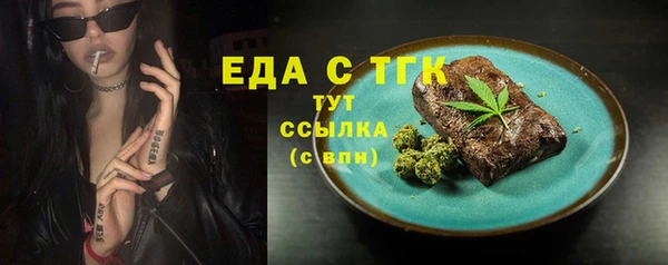 СК Касимов