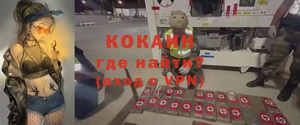 каннабис Карпинск
