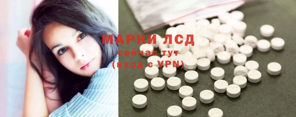 эйфоретик Карталы