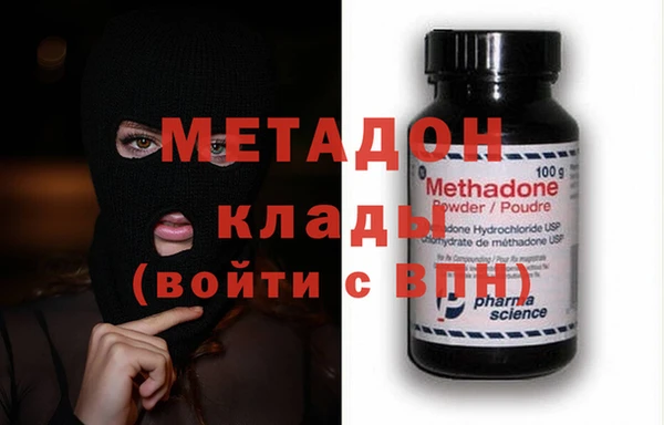 каннабис Карпинск
