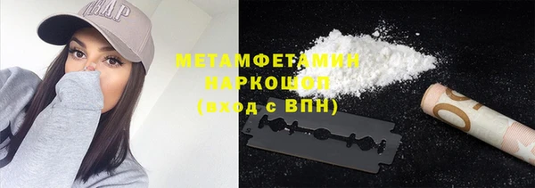 каннабис Карпинск