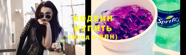 каннабис Карпинск