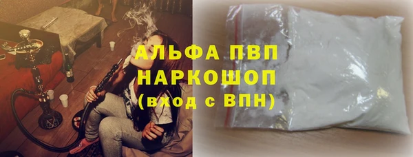 эйфоретик Карталы