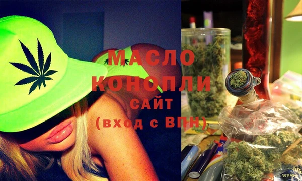 эйфоретик Карталы