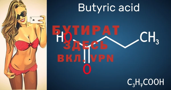 каннабис Карпинск