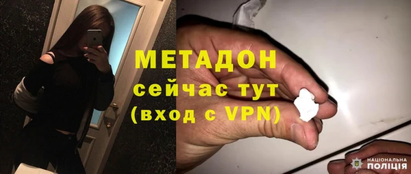 СК Касимов