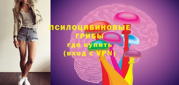 каннабис Карпинск