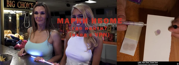 каннабис Карпинск
