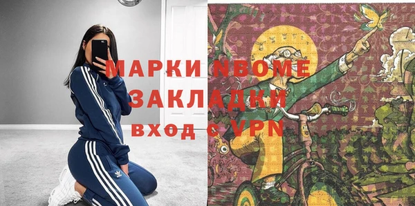 эйфоретик Карталы