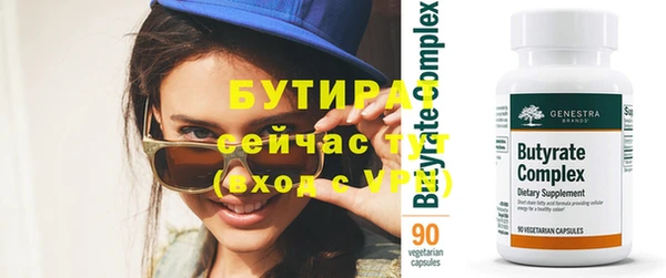 СК Касимов