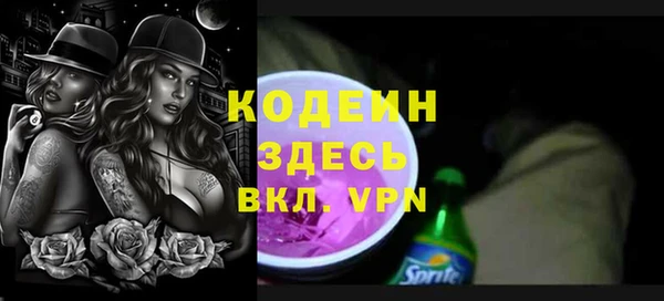 СК Касимов