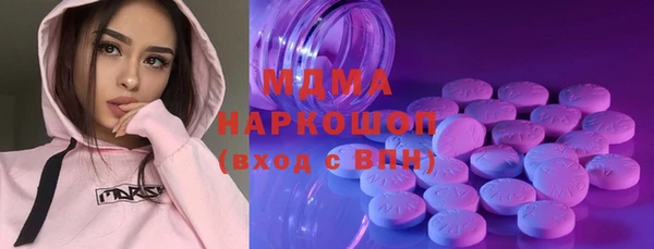 эйфоретик Карталы