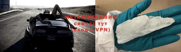 каннабис Карпинск