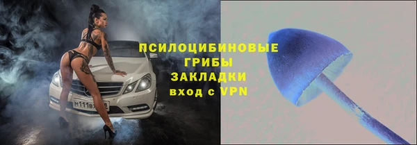 эйфоретик Карталы