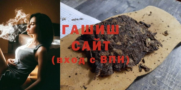 СК Касимов