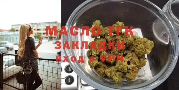 эйфоретик Карталы