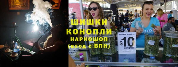 каннабис Карпинск