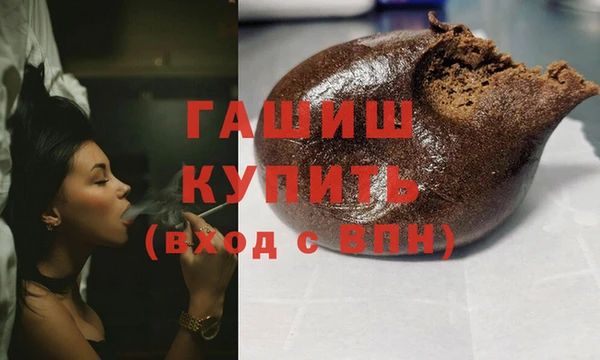 эйфоретик Карталы