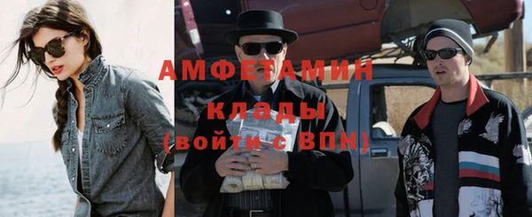 СК Касимов