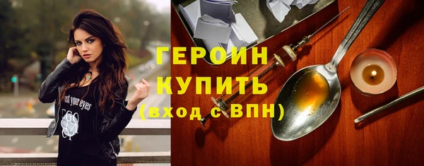 каннабис Карпинск