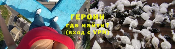 каннабис Карпинск