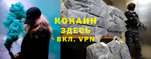 эйфоретик Карталы